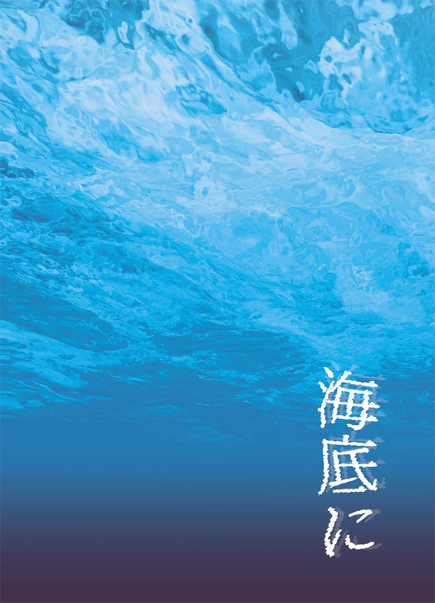 がらぱごす tweet media