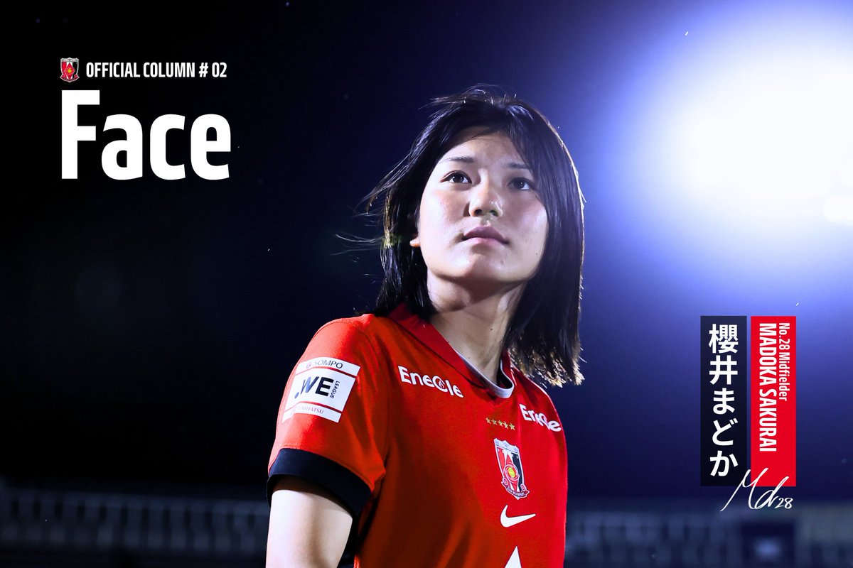 ♦️『Face』#02 櫻井まどか♦️ 2025/26シーズンの選手たちの素顔や