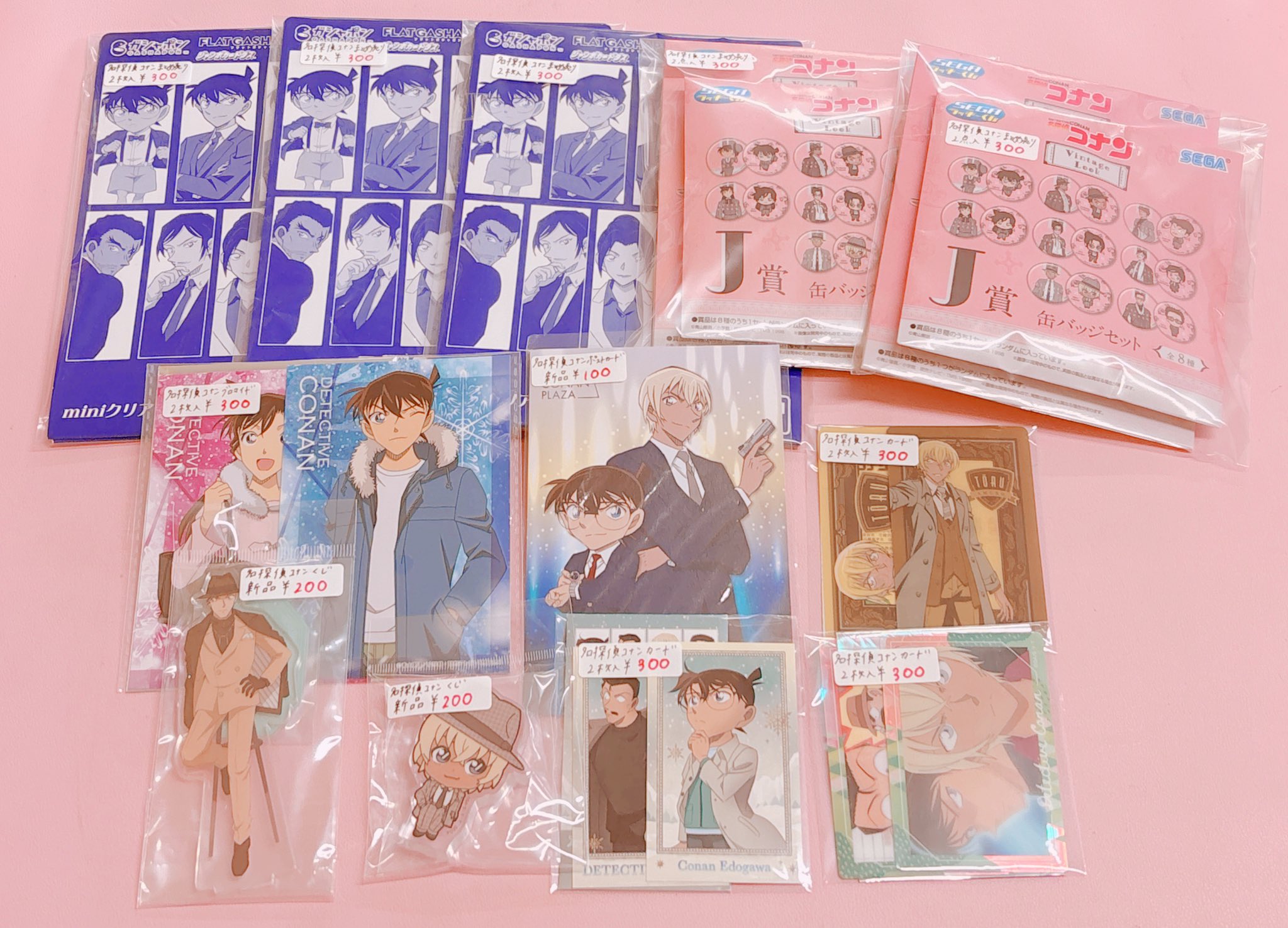 アニメグッズ まとめ売り 名探偵コナン 20250501_0176.jpg