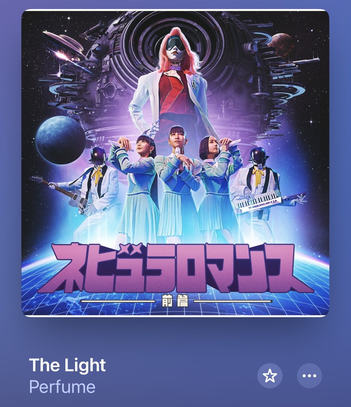 廃盤✨「ナビガー」ラルチザンパフューム50ml イケメンに無自覚な青年との出会い 廃盤✨「ナビガー」ラルチザンパフューム50ml イケメンに無自覚