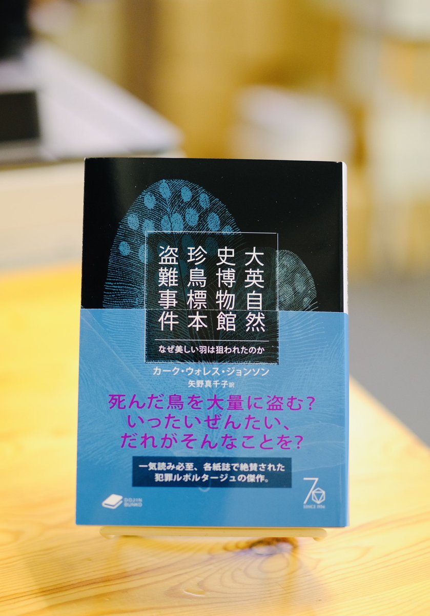 ◇愛橘 (作者不詳短冊)当方資料不足で筆跡照合未了 ◇愛橘 (作者不詳短冊)当方資料不足で筆跡照合未了 書