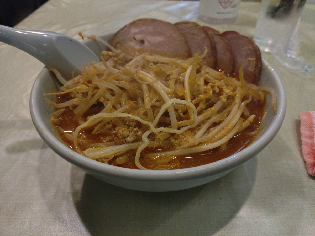 みそチャーシュー麺　900円