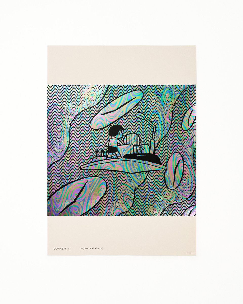 9/3（水）発売『ドラえもん たのしいポスターコレクション』②は