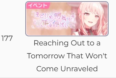 exaltedsword's tweet photo. not sure if anyone pointed it out, but not only did they try to push kasa6 for august, but the event number is 178 (1+7 = 8 and then you have the 8. 88.) https://t.co/dCUY8eUX6a