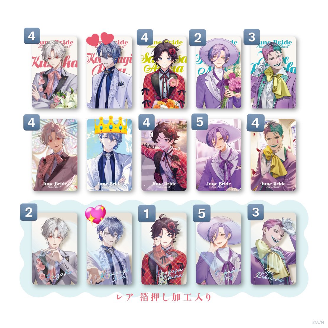 天羽@取引垢 tweet media