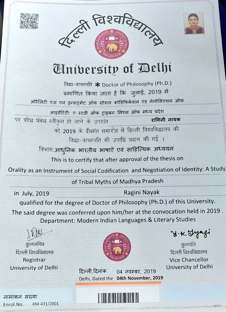 Ravi Bhadoria (@ravibhadoria) on Twitter photo रागिनी नायक 2005 में दिल्ली यूनिवर्सिटी में प्रेसिडेंट बनी थीं। मतलब कम से कम 2004 में इनका एडमिशन हुआ होगा।
और डिग्री इनको मिली 2019 में।
निष्कर्ष:- एक कांग्रेसी को कम से कम 15 साल लगते हैं डिग्री लेने में।
<a href="/NayakRagini/">Dr. Ragini Nayak</a> रागिनी नायक 2005 में दिल्ली यूनिवर्सिटी में प्रेसिडेंट बनी थीं। मतलब कम से कम 2004 में इनका एडमिशन हुआ होगा।
और डिग्री इनको मिली 2019 में।
निष्कर्ष:- एक कांग्रेसी को कम से कम 15 साल लगते हैं डिग्री लेने में।
<a href="/NayakRagini/">Dr. Ragini Nayak</a>