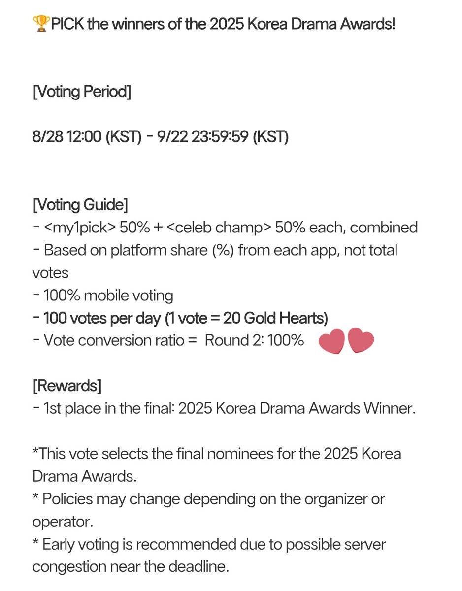 KSHVoting's tweet photo. KOREA DRAMA AWARDS 2025 ✨

🏆BEST DRAMA- GOOD BOY 

From- 08/28-09/22
1 Vote - 20 💛/🌹
Top 1 is winner
100 Votes per day
App- MY1PICK 
https://t.co/YeVa4pALwK
 CELEBCHAMP
https://t.co/BnNxxN8WOT
Guide- https://t.co/cwENh9TPmm

#KimSoHyun #김소현 #SOHYUN https://t.co/M90r5VrEKl