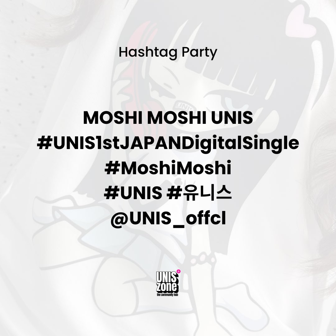uniszone's tweet photo. While we were busy prepping for the next voting event,
our girlies hit us with a surprise!

UNIS 1st Japanese Digital Single 🎶✨

They never rest—and neither will we!
Let’s spread this like wildfire, Everafters.
Everyone needs to see what our queens just did!

MOSHI MOSHI UNIS
#UNIS1stJAPANDigitalSingle
#MoshiMoshi
#UNIS #유니스
@UNIS_offcl