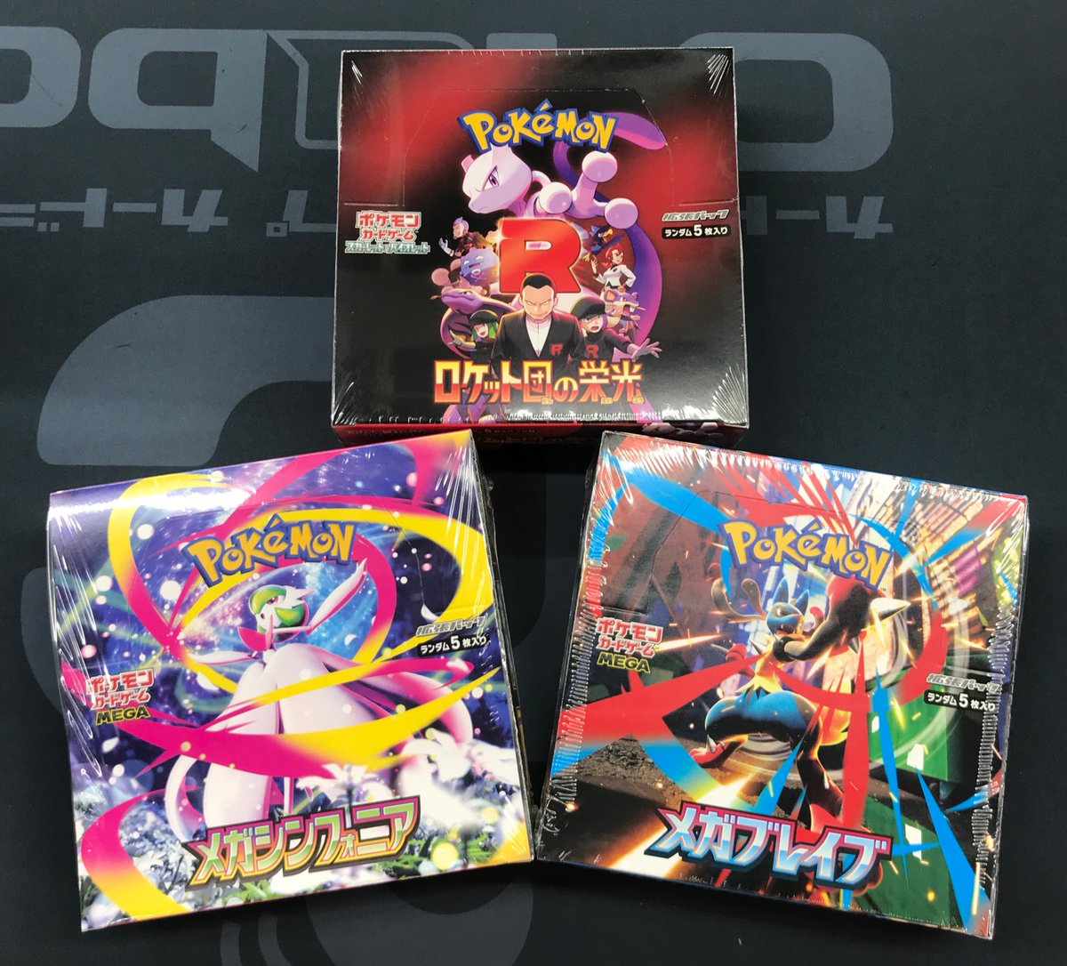 カードラボ高崎店 on X: 