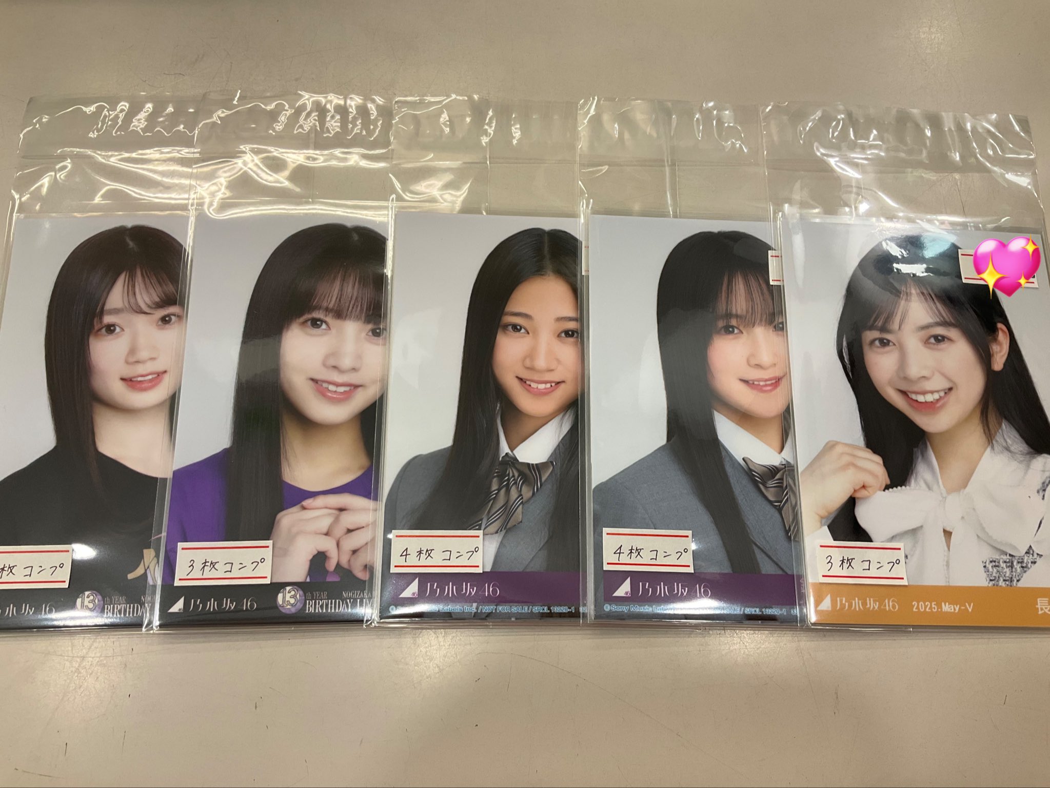 でらなんなん名古屋本店 on X: 