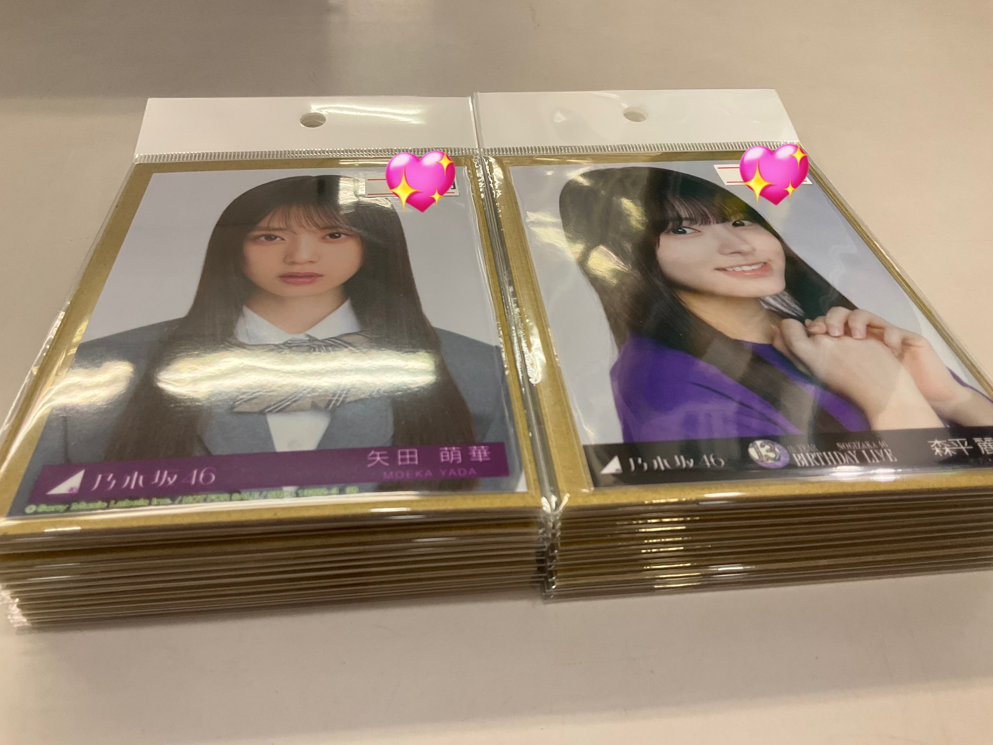 乃木坂46 生写真 コンプ バラ 乃木坂46 生写真 コンプ バラ セット バラ売り可】生写真 川後陽菜