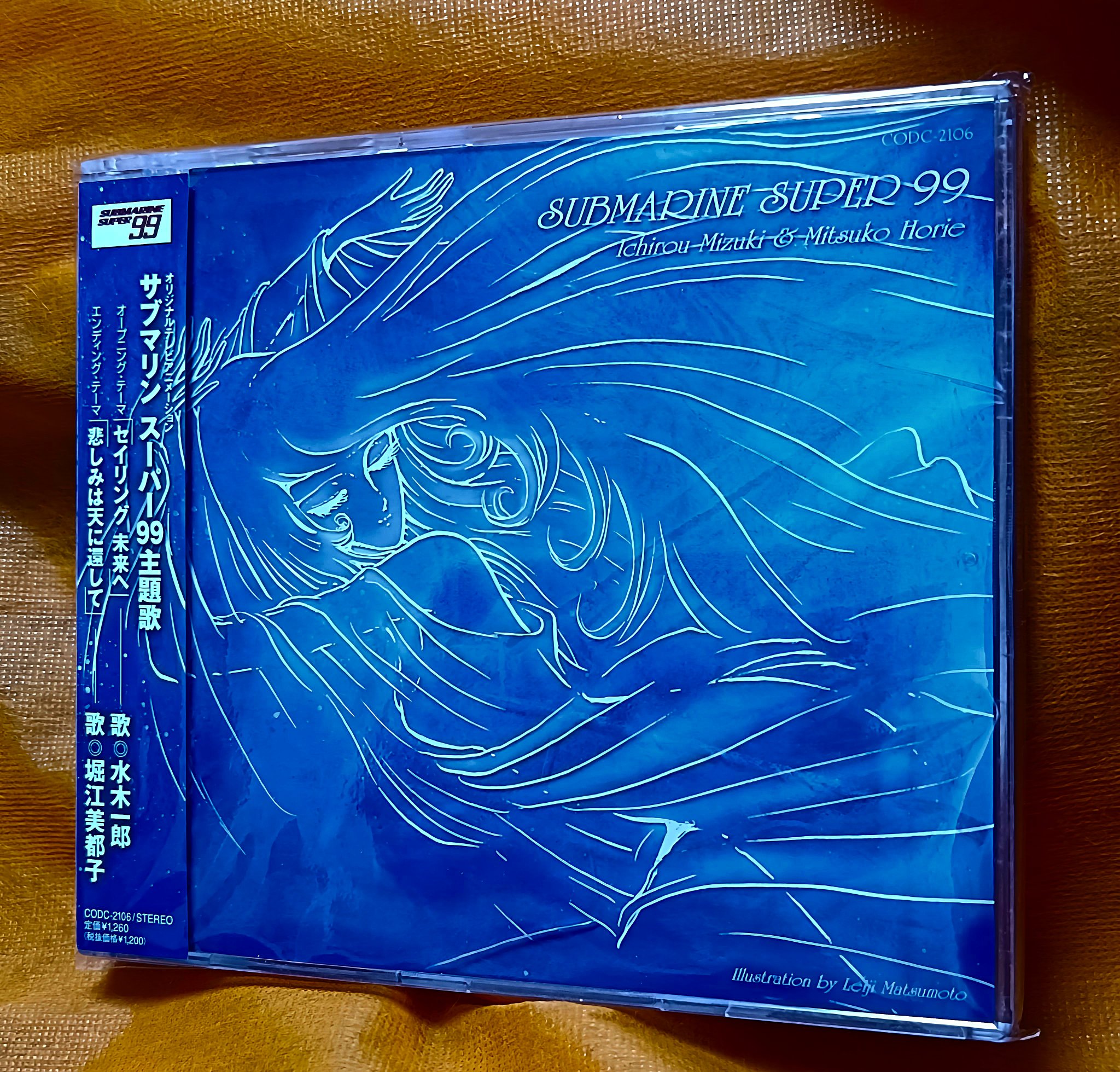 キャンディ・キャンディ』研究白書 (@ccakaigoro) / X