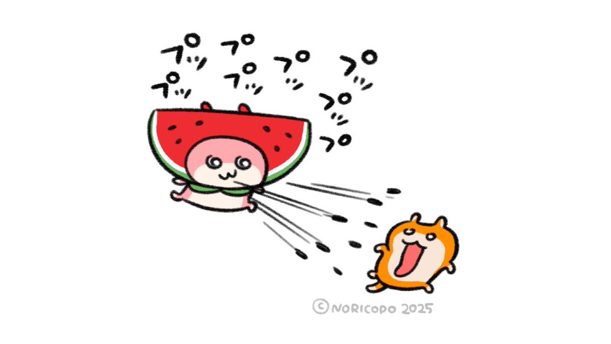 タグ付き未使用 クソハムちゃん スイカハム スイカハム #クソハムちゃん
