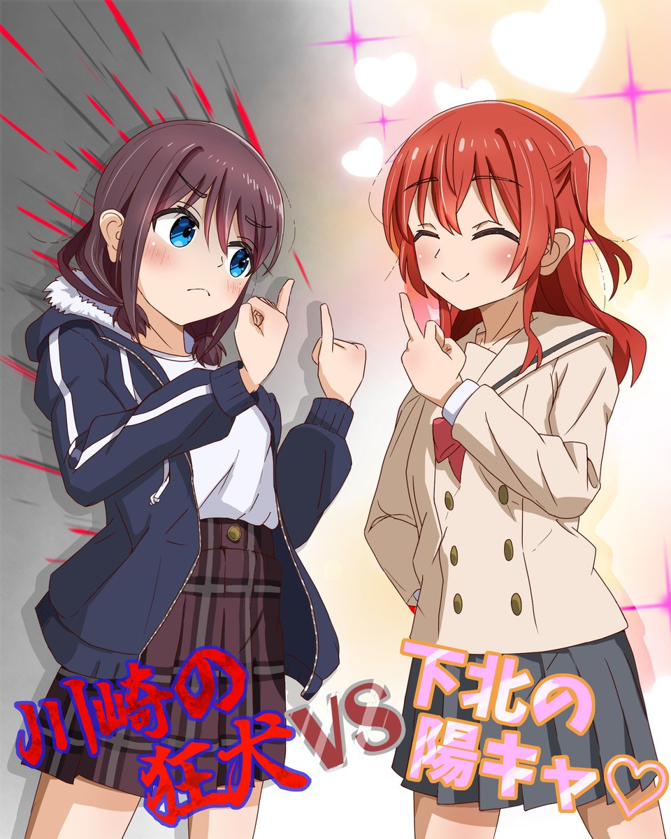 sim_evo's tweet photo. #見た事あるアニメ2つをごちゃまぜにする見た人もやる https://t.co/NpesSMfsTF