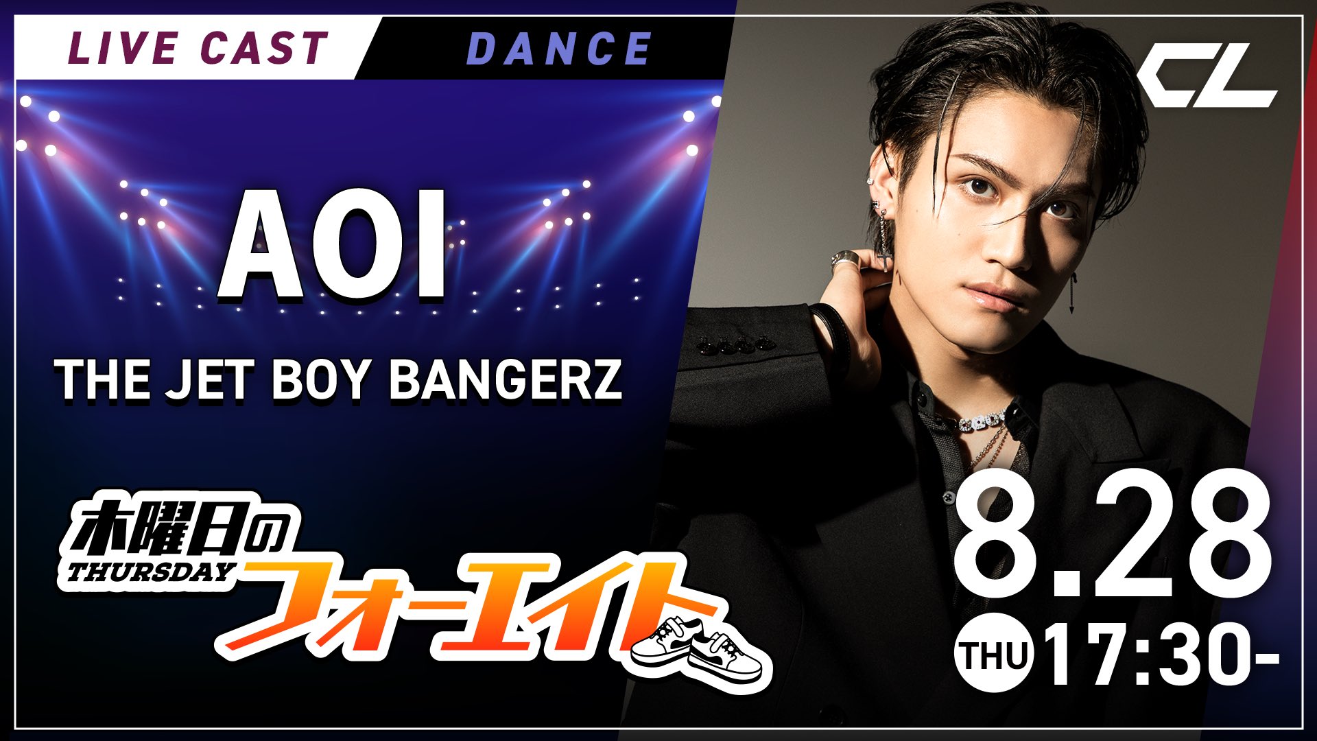 THE JET BOY BANGERZ【公式】 (@tjbb_) / X