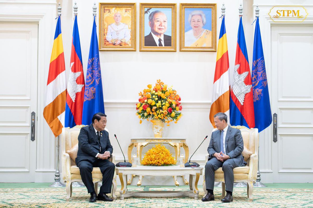 Dr_Hunmanet_PM's tweet photo. ជួបជាមួយ ឯកឧត្តម U KHIN YI ប្រធានគណបក្សសហភាពសាមគ្គីភាព និងអភិវឌ្ឍន៍មីយ៉ាន់ម៉ា ក្នុងជំនួបសម្តែងការគួរសម និងពិភាក្សាការងារ នៅវិមានសន្តិភាព។

រាជធានីភ្នំពេញ ព្រឹកថ្ងៃព្រហស្បតិ៍ ទី២៨ សីហា ២០២៥

#ហ៊ុនម៉ាណែត #Hunmanet #កម្ពុជា #cambodia #សន្តិភាពនៅកម្ពុជា #Peaceincambodia