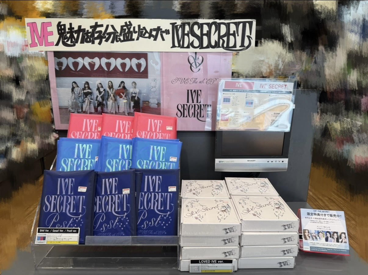 タワーレコードららぽーとTOKYO-BAY店 on X: 
