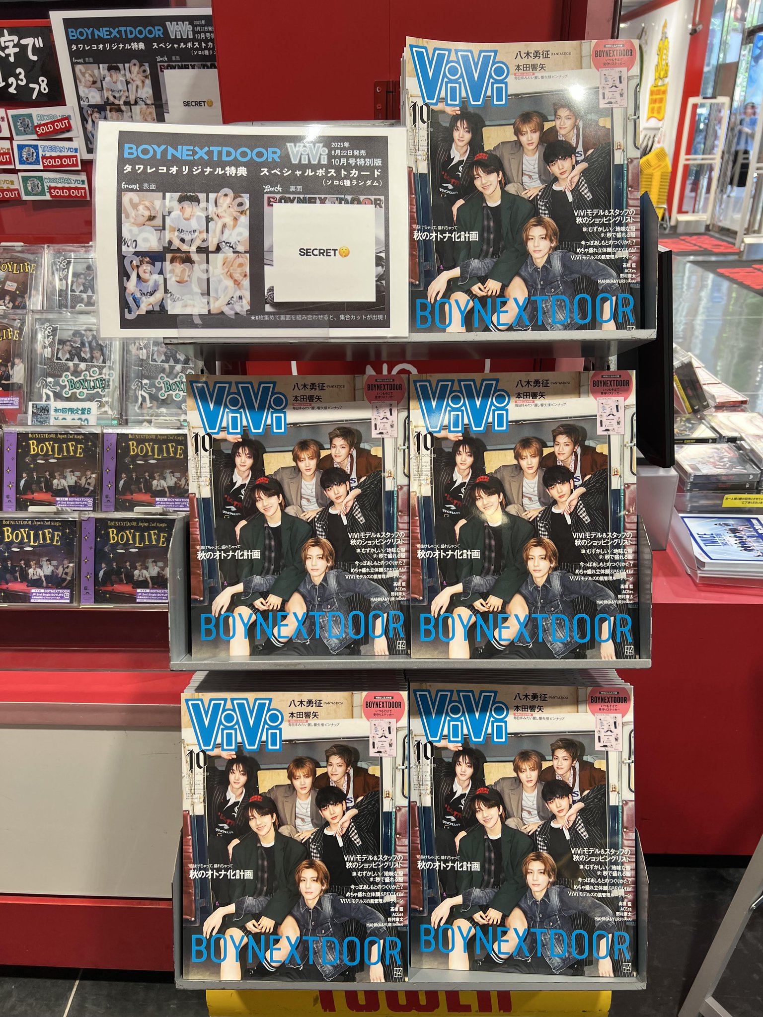 タワーレコード渋谷店 on X: 