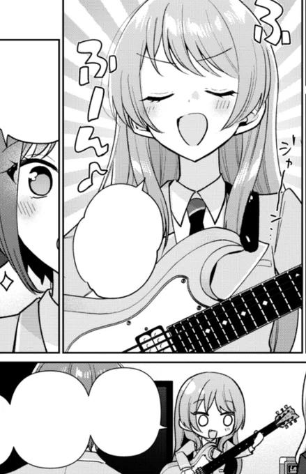 先読みは第7話-②、第8話-①!
チラ見せは「どう?Cコード!」のところ🎶

🔗https://t.co/roelgwhLmZ

発売中の1巻もよろしくお願いします☔

#バンドリ #MyGO #雨そよ @comic_growl 