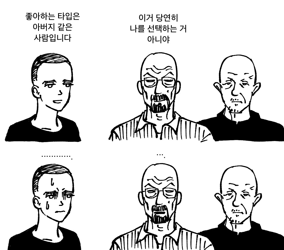 뼏두 (@queen_2d) on Twitter photo 