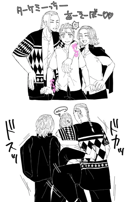 #理由もなく再掲していいタグ
※にょた有 
