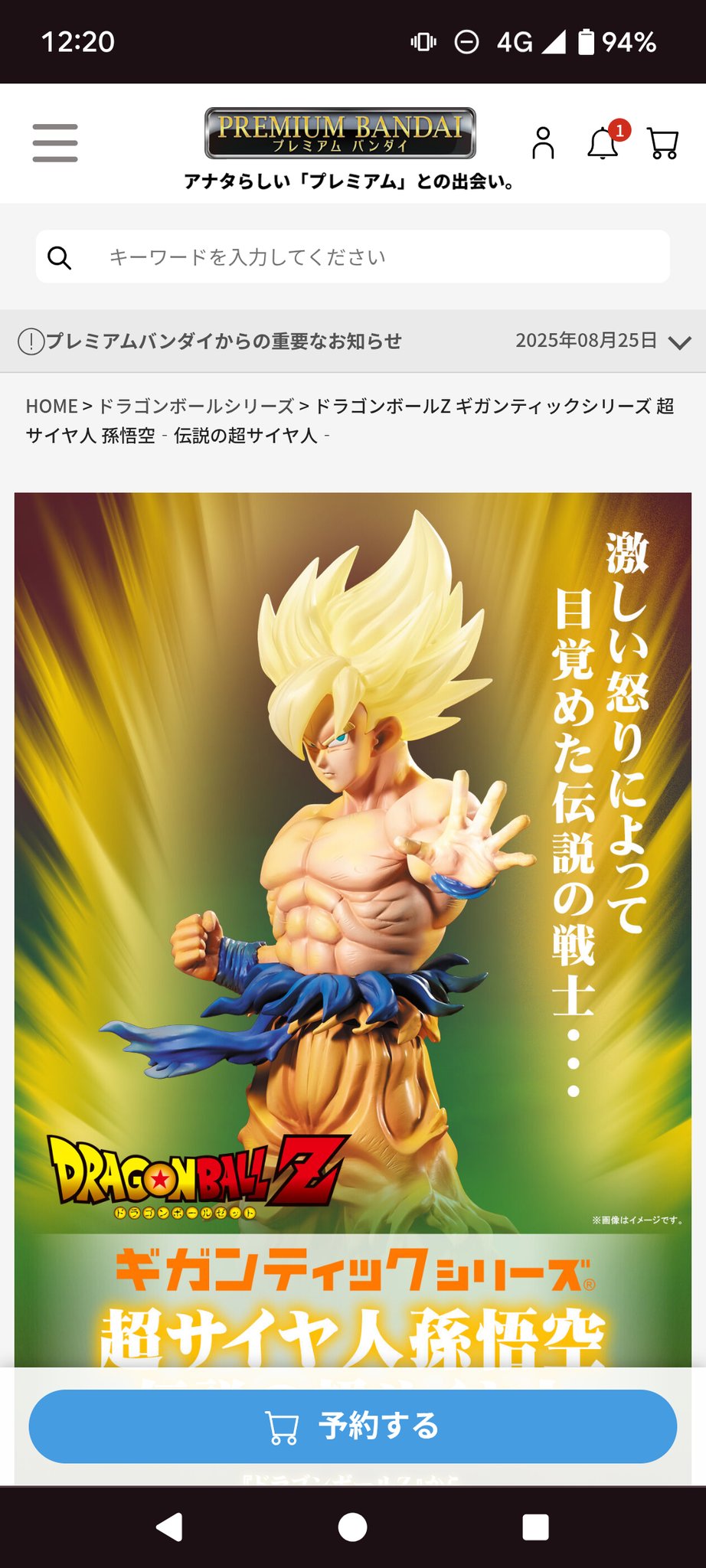 taro taro (@tarotar57126480) / X