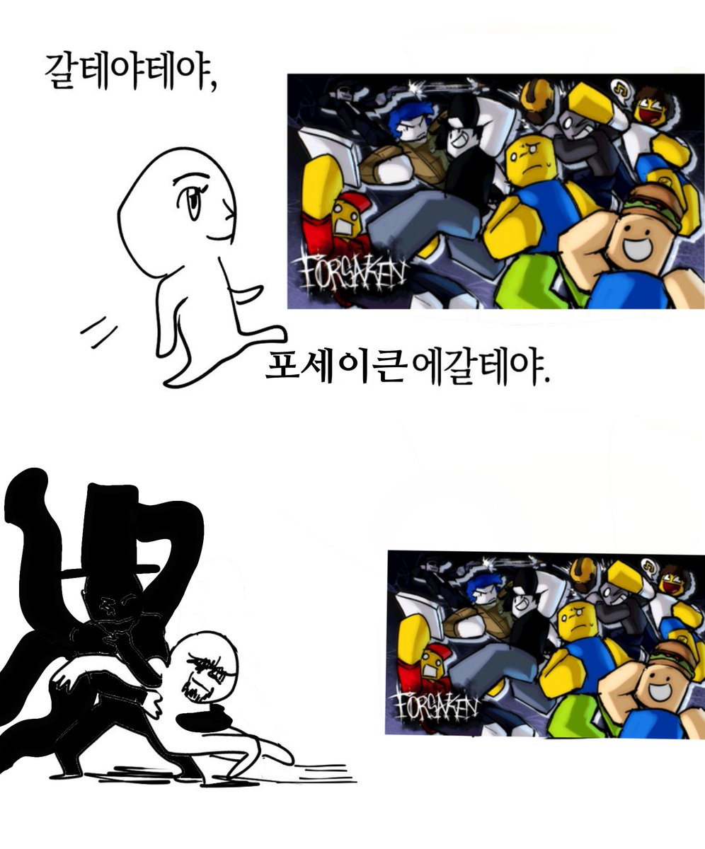 ahbin999's tweet image. 