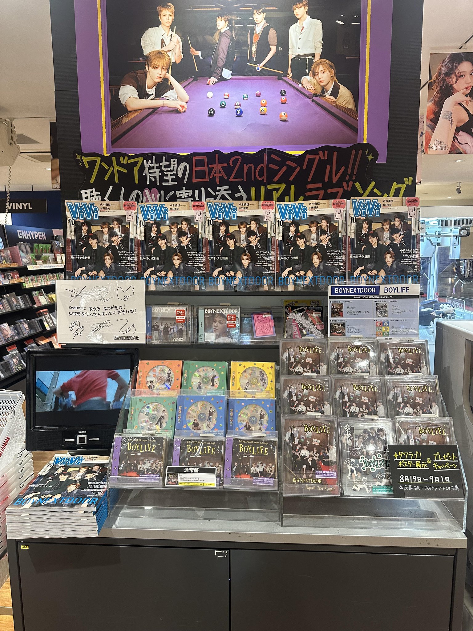 未開封 THEALFEE50周年Premium membersDVD 6枚セット THE ALFEE 50周年記念 DVD プレミアムメンバーズ - メルカリ