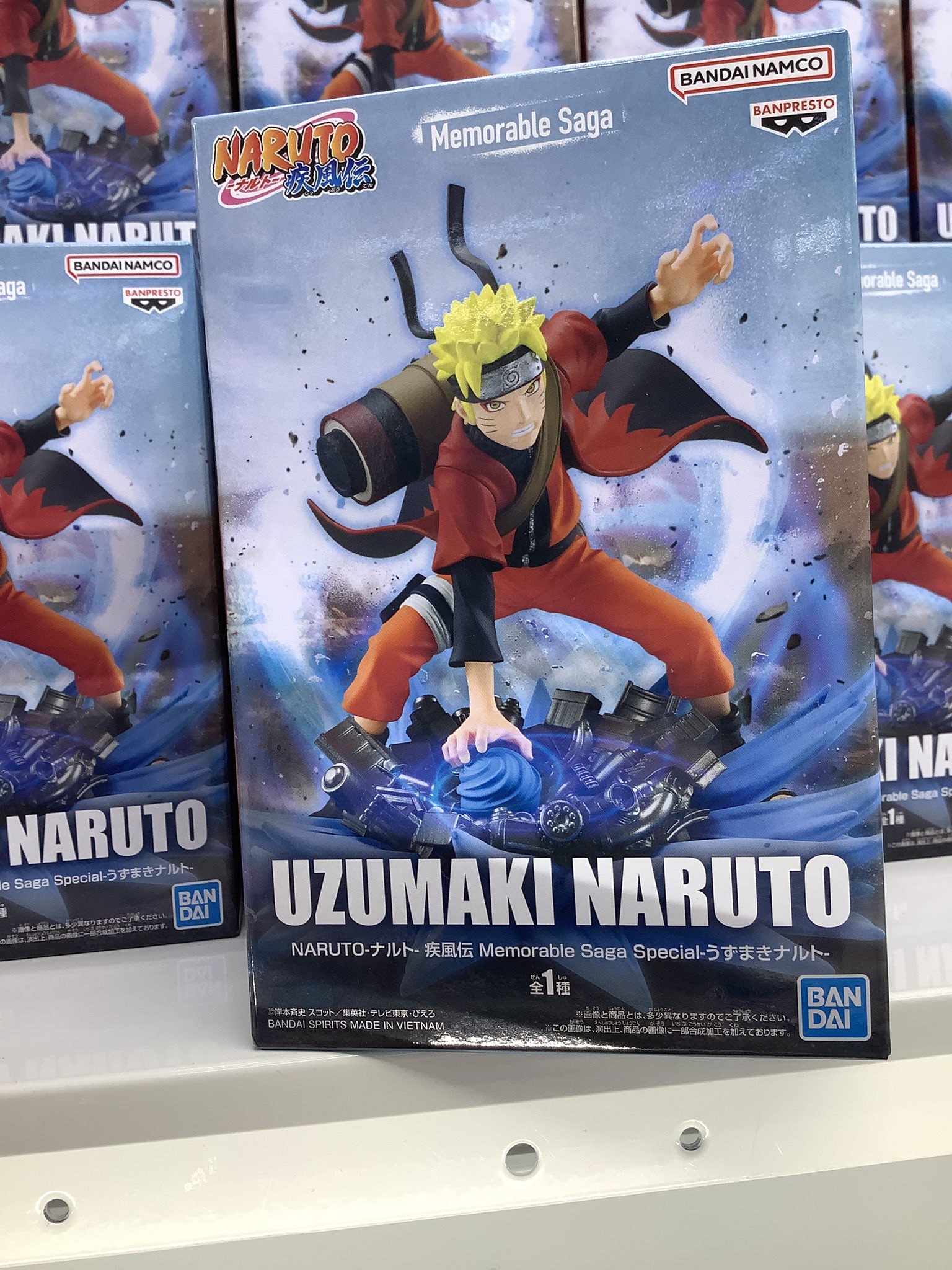 あそVIVA本店 on X: 