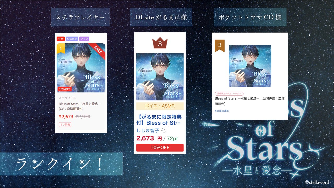 kazukazu様 リクエスト 2点 まとめ商品 Kazu様 リクエスト 2点 まとめ商品