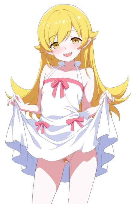 中のガードは完璧じゃ 残念じゃったの、お前様