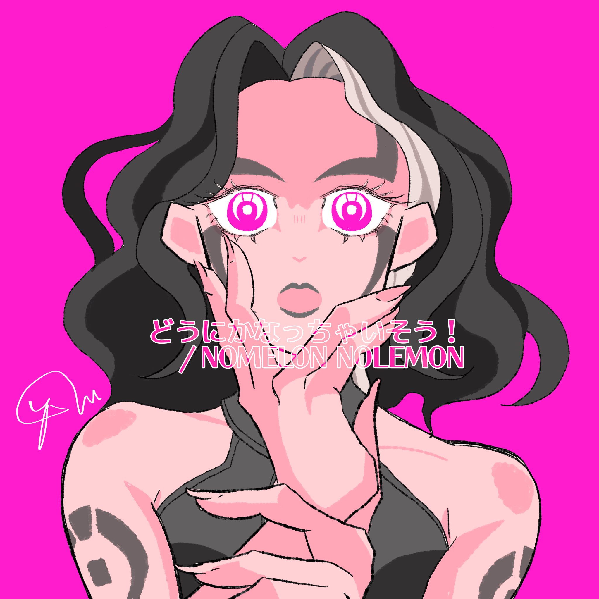 ぎゃづ（謙丸） on X: 