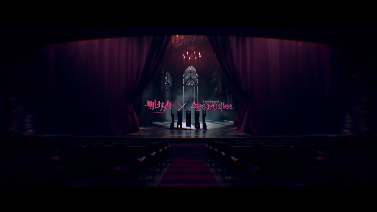 【大陸版アークナイツ】Arknights CN

アークナイツ x BanG Dream! Ave Mujica (SideStory)

PV: weibo.com/6279793937/Q1U…