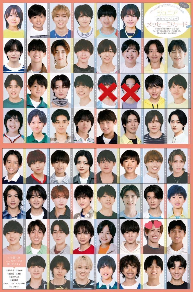 𝓡 𓈒 ❤︎︎ ࣪ ˖【固ﾂｲ必読】 tweet media