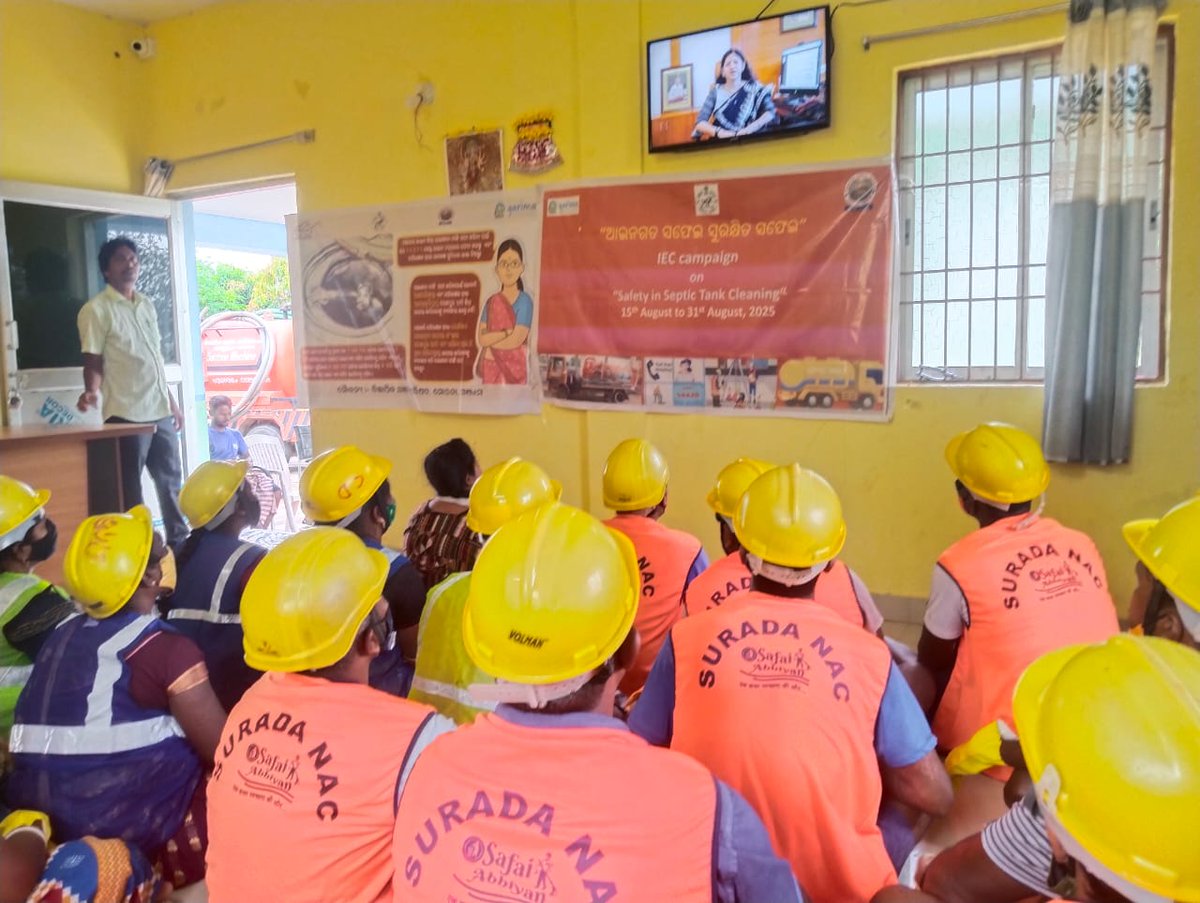 SuradaNac's tweet photo. In continuation to the
week long LSG Day Today awareness programme on safety in septic tank cleaning under “Aaingata Safei Surakshit Safei  and Miking on Cesspool operations and distrubution of Leaflet.

#Safecleaning 
#Garima
#SanitationSafety #ULBCampaign

@HUDDeptOdish https://t.co/XaSyVD2nCp