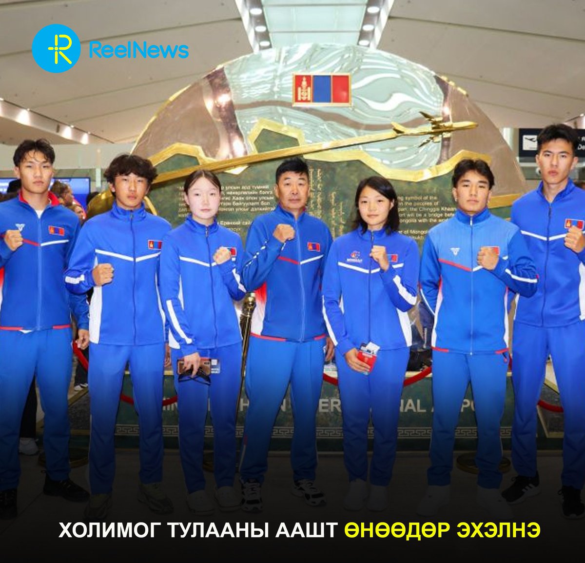 Холимог тулааны ААШТ өнөөдөр эхэлнэ

Холимог тулааны Азийн залуучуудын аварга шалгаруулах тэмцээн өнөөдөр Бахрейны Манама хотод эхэлнэ.

Азийн холимог тулааны холбооноос зохион байгуулж буй тус тэмцээнд Азийн 20 гаруй орны баг тамирчид оролцохоор мэдүүлэг өгчээ. Харин манай