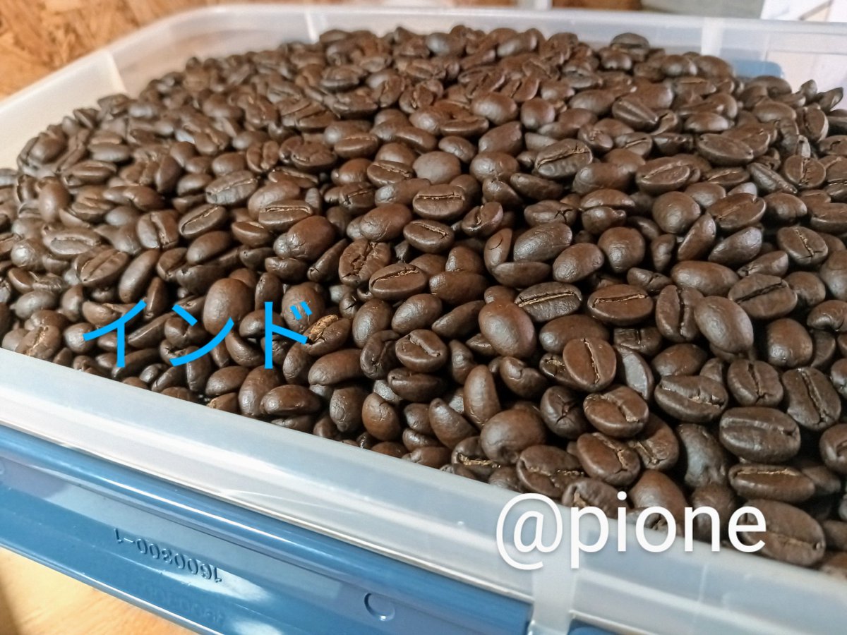 pione9's tweet photo. 甘〜いンド https://t.co/lEivhrtGPO