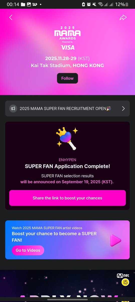 tatá 🥂 | luck man wifey (@parkjongcaprio) on Twitter photo ENGENEs 🏆🇧🇷
Dinâmica de registros de aplicação no MAMA SUPER FAN no app da MNET+ que contará para o MAMA AWARDS.
⚠️ | O <a href="/ENCOPA_LATAM/">🏆 EN- COPA LATAM</a> organizou uma dinâmica com benefícios para que os participantes do #EN_COPA participem.
▪︎ Deixando print provando o seu registro no MAMA ENGENEs 🏆🇧🇷
Dinâmica de registros de aplicação no MAMA SUPER FAN no app da MNET+ que contará para o MAMA AWARDS.
⚠️ | O <a href="/ENCOPA_LATAM/">🏆 EN- COPA LATAM</a> organizou uma dinâmica com benefícios para que os participantes do #EN_COPA participem.
▪︎ Deixando print provando o seu registro no MAMA