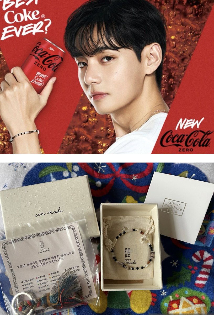 tete_0504's tweet image. テヒョンとソンミンス
とっても素敵なソンムルも
嬉しい💚ྀི
#ccnmade
#Taehyung
