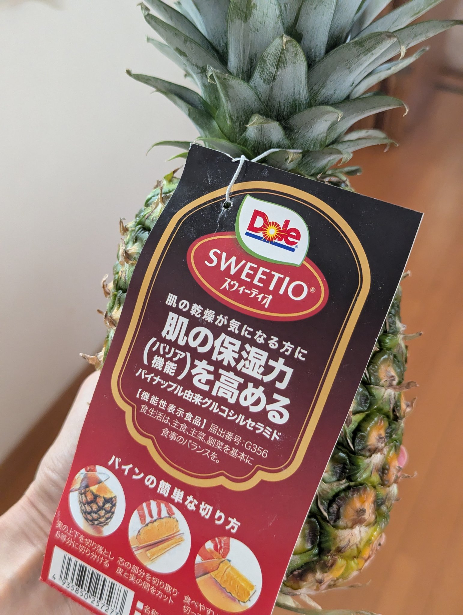 パイン確認ページ Zongshen CB300RL 4-Valve SOHC 300cc Performance Engine 29hp