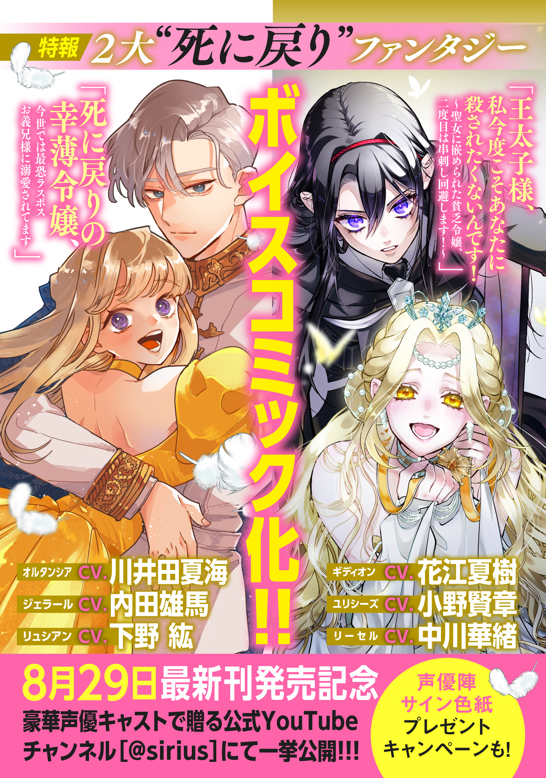 Kラノベブックス＆Kラノベブックスf (@K_lanove_books) / X