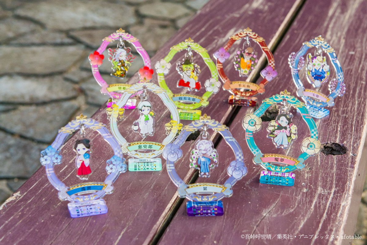 ゆらゆら揺れて可愛い💕／ ​ ufotable描き下ろしイラストの鬼たちが