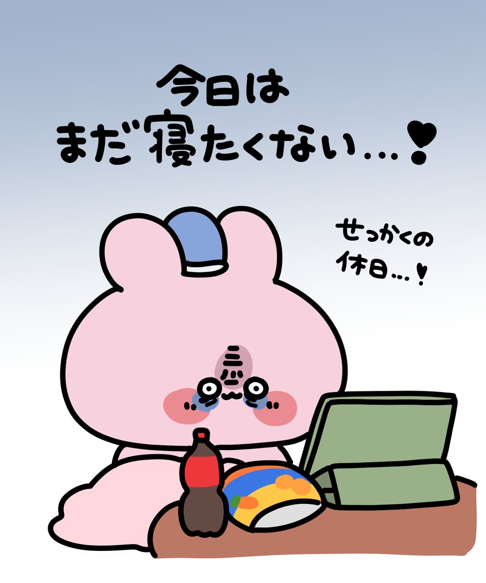 あさみみちゃん (@asamimichaan) on Twitter photo 