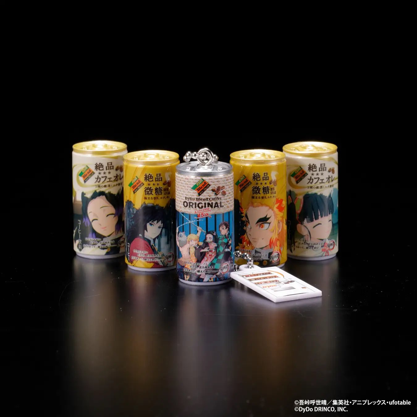 鬼滅の刃 ダイドーブレンド ガチャ コラボ缶 ミニチュアチャーム26個セミコンプ 鬼滅の刃最新情報＆グッズ情報@きめつねっと on X: 
