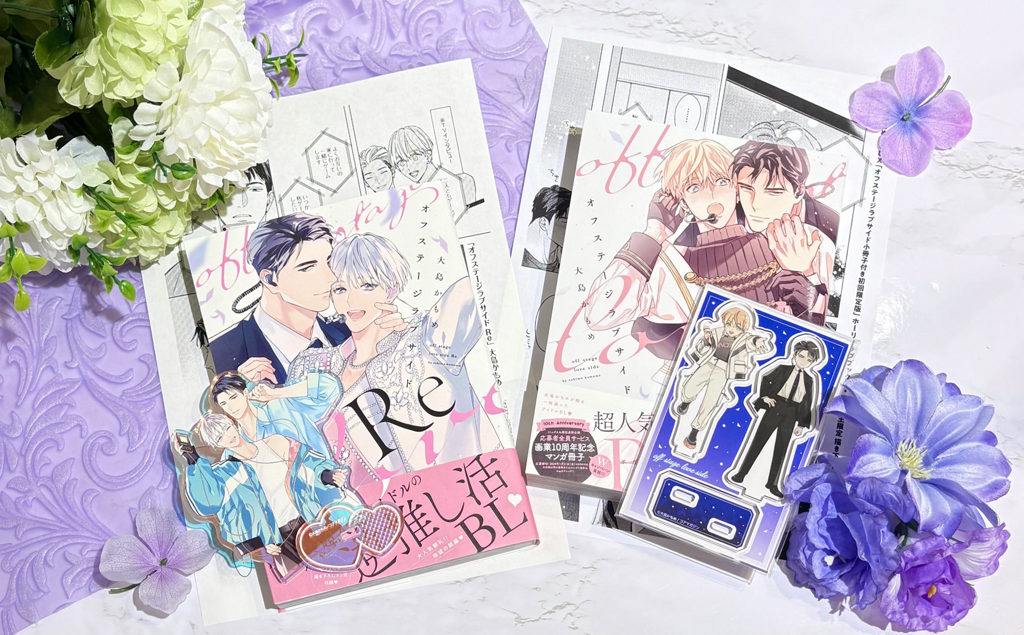 drap 25周年記念展 オフステージラブサイド 大島かもめ マンガ展／TORICO on X: 