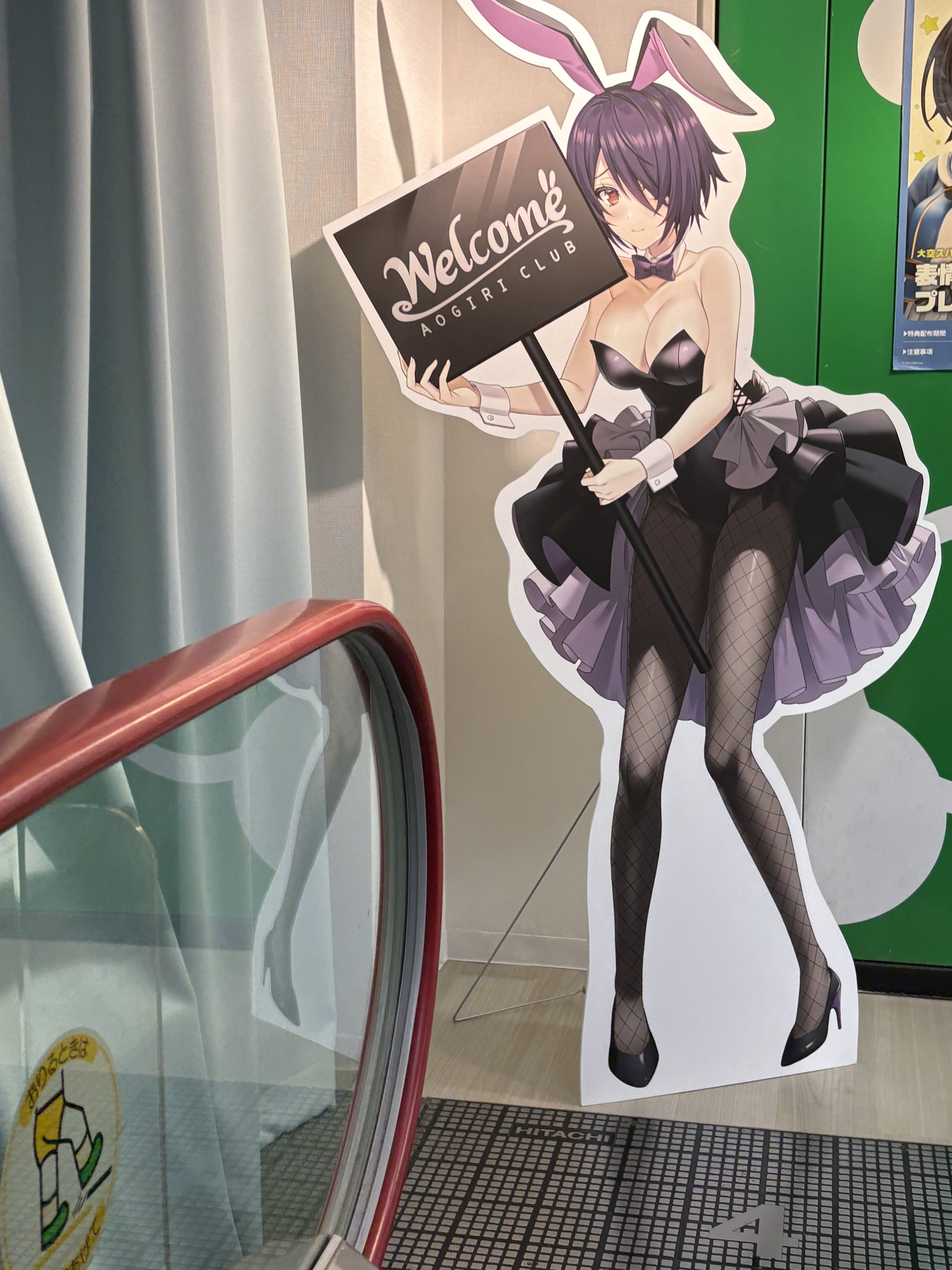 ほげほげ💜☪️ on X: 