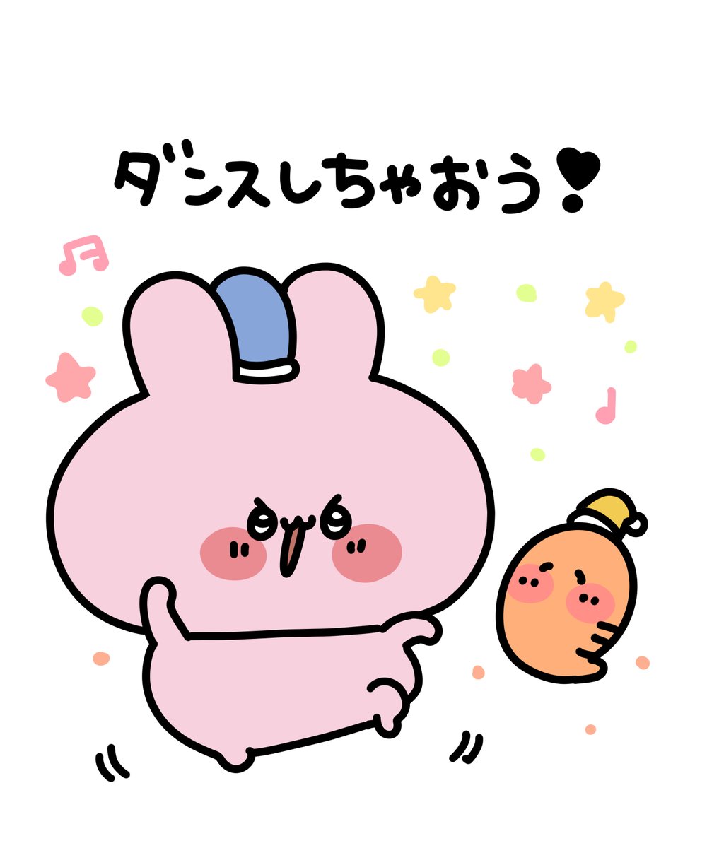 あさみみちゃん (@asamimichaan) on Twitter photo 