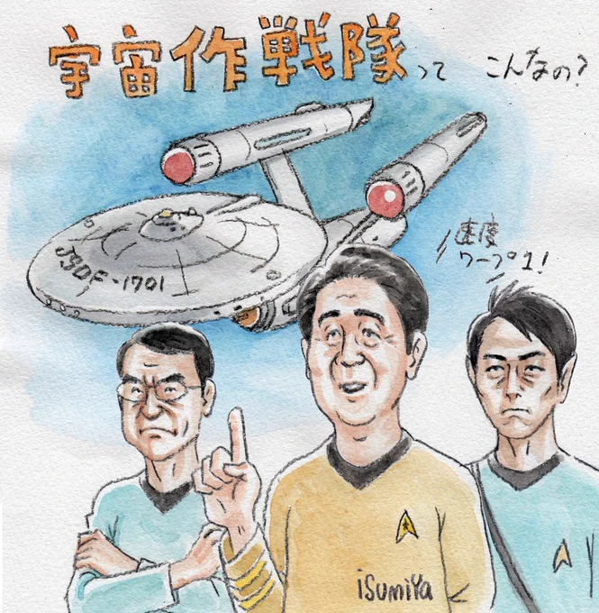 @Locutus84904647 ちょっと違った^_^ 