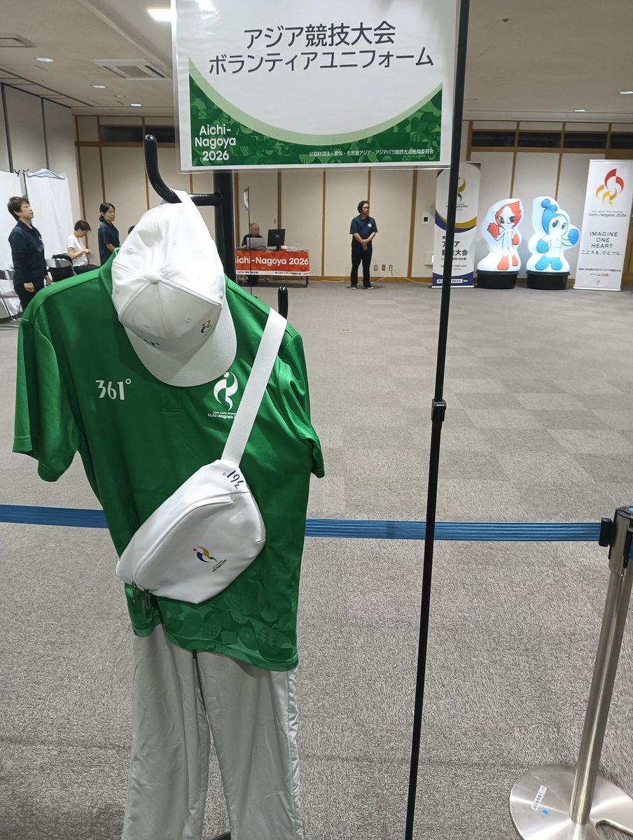 758judo's tweet photo. 来年、愛知県で開催されるアジア大会のボランティア採用イベントに参加してきました。会場超満員、グループワークでみんな仲良しになりました。 https://t.co/DcbsKnaBpn