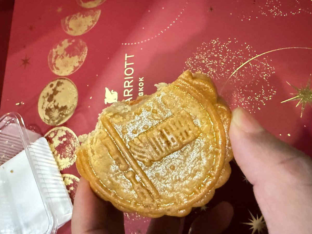 เมื่อบอกวันนี้จะเริ่มคุมอาหาร..